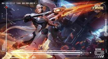 王者荣耀皮肤最新爆料,神秘英雄华丽蜕变，视觉盛宴即将来袭！  第3张