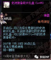 正义帽子爆料视频大全,视频大全背后的真相与故事  第3张