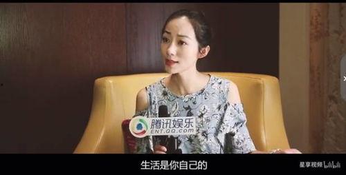 娱乐圈不能爆料的女艺人,那些不能爆料的低调女艺人 第3张 娱乐圈不能爆料的女艺人,那些不能爆料的低调女艺人 第3张