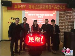 海口市媒体爆料案件最新,惊曝重大案件细节，案情扑朔迷离！