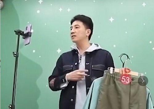 林生斌现任老婆最新爆料,真相令人震惊！”  第2张